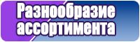Толстовка с коротким рукавом