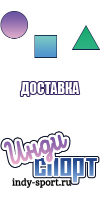 Спортивный костюм толстовка и штаны