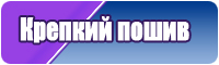 Толстовка с фамилией