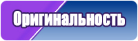 Толстовка с фамилией