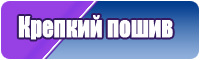Наш новый бренд: Кинкло, Kinclo