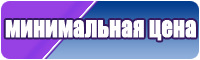 Наш новый бренд: Кинкло, Kinclo