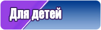 Наш новый бренд: Кинкло, Kinclo