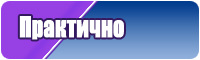 Наш новый бренд: Кинкло, Kinclo