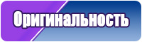 Наш новый бренд: Кинкло, Kinclo