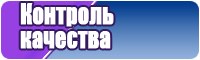 Толстовка трикотажная для мальчиков