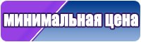 Толстовка трикотажная для мальчиков