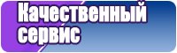 Базовая толстовка