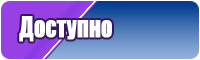 Короткие толстовки для девочек