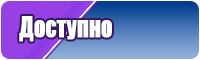 Костюмы детские толстовки