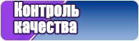 Толстовка с подкладкой