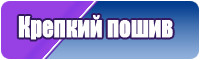 Комбинезоны от 7 до 12 лет