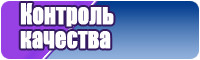 Комбинезоны от 7 до 12 лет