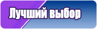 Комбинезоны от 7 до 12 лет