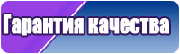 Комбинезоны от 7 до 12 лет