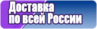 Комбинезоны от 7 до 12 лет