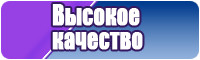 Комбинезоны от 7 до 12 лет