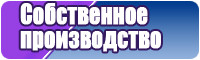 Комбинезоны от 7 до 12 лет