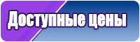 Комбинезоны от 7 до 12 лет