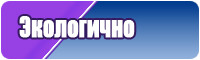 Комбинезоны от 7 до 12 лет