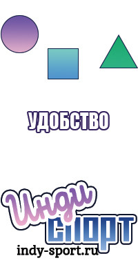 Комбинезоны от 7 до 12 лет